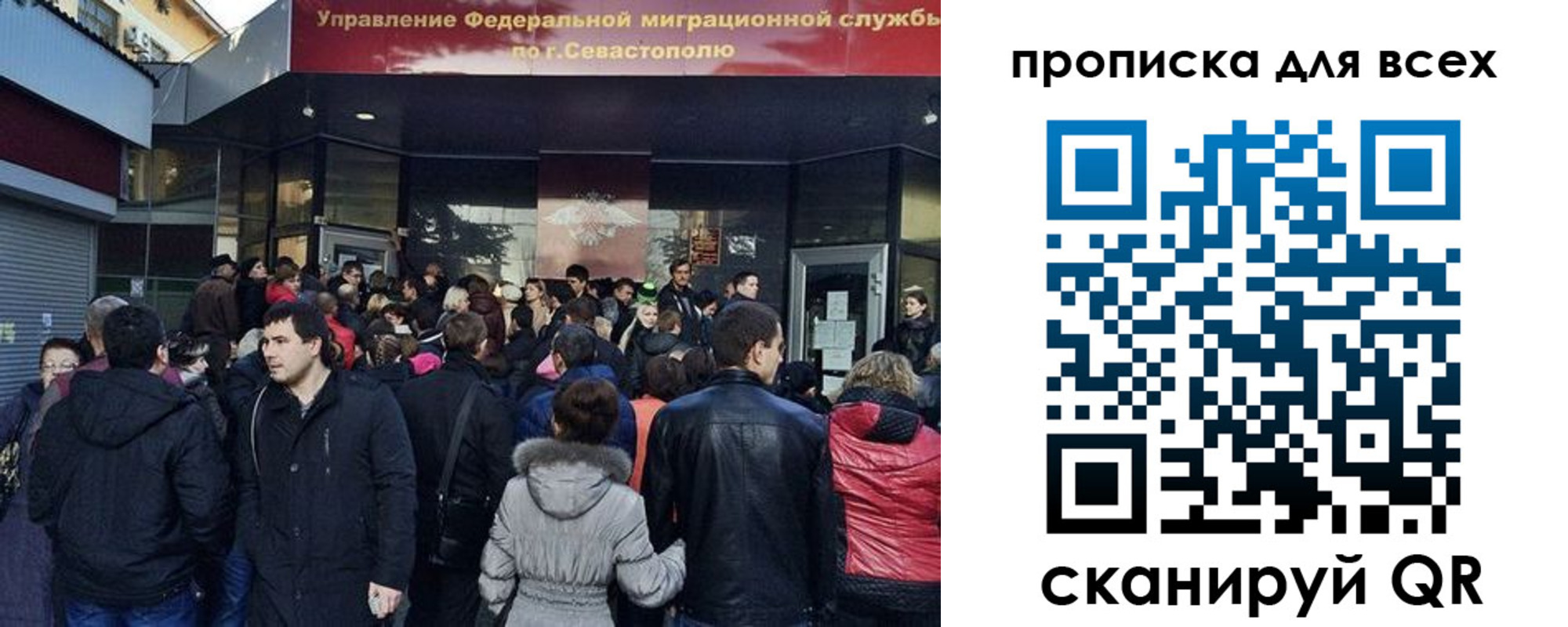 найти адрес прописки в Бугуруслане